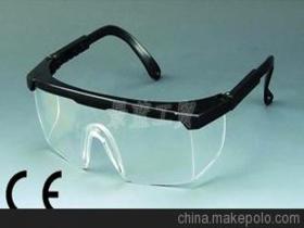护目镜安全眼镜价格 护目镜安全眼镜批发 护目镜安全眼镜厂家
