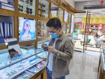 镇远县市场监督管理局 开展隐形眼镜专项监督检查
