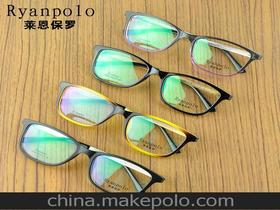 眼镜框金属价格 眼镜框金属批发 眼镜框金属厂家